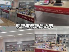 -福州远洋德呈乐堤港