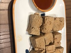 咸亨臭豆腐-香园茶社·金陵小灶(老门东店)