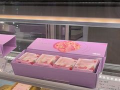 -GANSO元祖食品(西安含光路店)