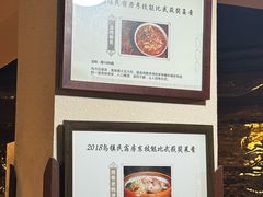 -75幢私房菜馆