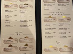 -皇朝会.经典传统粤菜(外滩店)