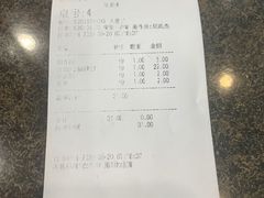 -钱万兴(塔园路店)