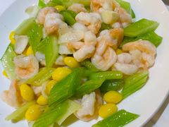 西芹百合炒虾仁-金春禧(世茂国际广场店)