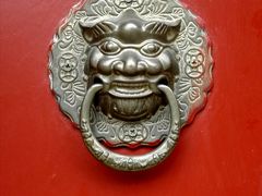 -三里河公园