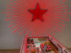 -红星前进面包牛奶公司(五道口购物中心店)