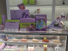 -GANSO元祖食品(金菊路店)