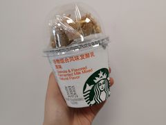 -星巴克(温州银泰大西洋店)