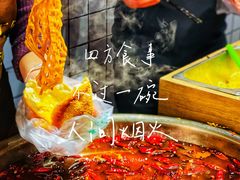 -三兄弟高炉烧饼