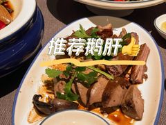 -海门鱼仔·潮汕味(燕岭店)
