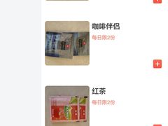 -上海圣淘沙万怡酒店