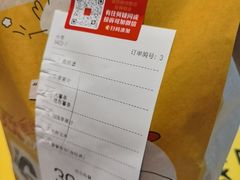 -麦当劳(深圳北站高铁店)