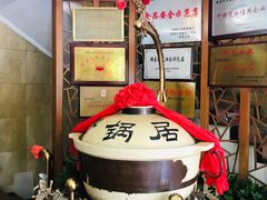 -砂锅居(西四店)