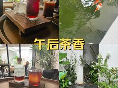 -漫笙舍Manse·咖啡·民宿