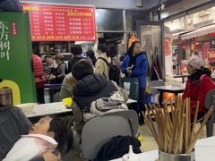 -王记老幺肥肠粉