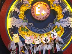 -E+有冰工厂·昆仑寒宫2(五角场店)