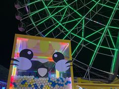 -三亚海昌梦幻海洋不夜城