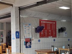 -赵姐猪耳朵饭店