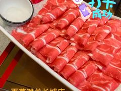 -百草滩羊清水涮羊肉(长城路店)