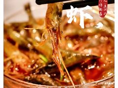 -皇饭儿·王润兴酒楼(河坊街店)