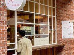 -佐敦面包铺·JORDAN BAKERY
