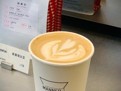 燕麦澳白-Manner Coffee(IFS一楼店)