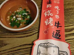 -聚串门儿·东北烧烤(信义坊店)