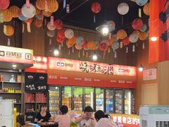 -林二哥宜烤官·宜宾小烧烤