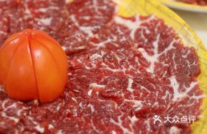 Premium Fresh Snowflake Beef