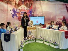 -金豆子幼稚园