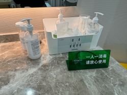 -LIHER北京丽合医疗美容医院
