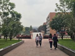 -西南民族大学南区(双流校区)