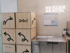 -Seesaw Coffee(上海太阳宫K46店)