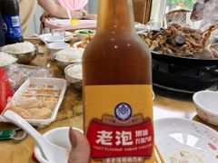 -朝族高丽火盆