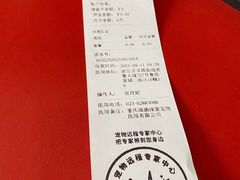 -瑞鹏瑞爱宠物医院·全科·猫科·血液透析中心(龙头寺店)