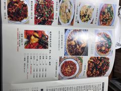 菜单-马头巷·隐庐居·红油大虾(园区店)