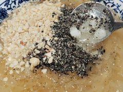-袁妈红豆汤(重庆总店)