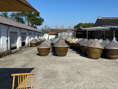 -苏州市吴中区光福窑上花果蜜饯厂