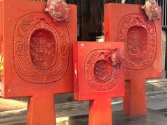 景点-中山路步行街