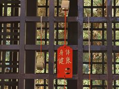 -深圳国际园林花卉博览园