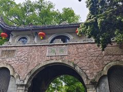 -蒋氏故居