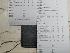 -Mark&Mars Restaurant