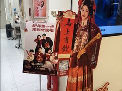 -海马体照相馆(大连柏威年购物中心店)