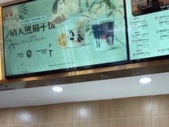 -霸王茶姬(五一路店)