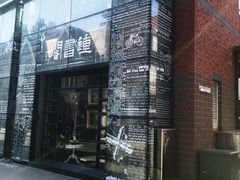 -钟书阁(松江泰晤士小镇店)