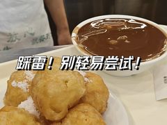 -护国寺小吃店(阜成门桥店)