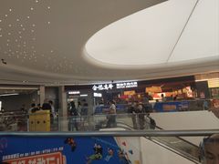 -茂业百货(东门店)