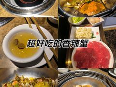 -七欣天香辣蟹火锅(上海奉贤杭州湾生活广场店)