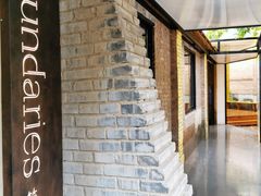 -boundaries籬苑(瑞光创意工厂-贰号院店)