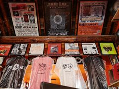 -独音唱片 Indie Music