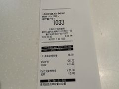 -肯德基(宝利丰店)